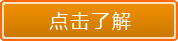 徐州亿网网络科技